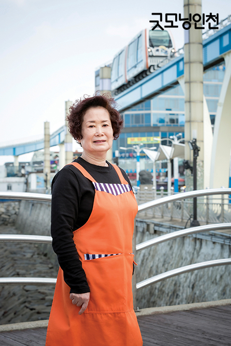 홈>지난호 보기>지난호 보기 | 굿모닝인천