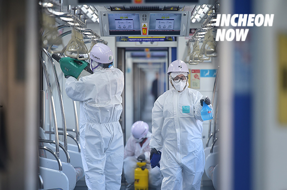 Incheon, Ironclad Defense against Novel Coronavirus