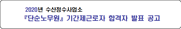 사각형입니다.