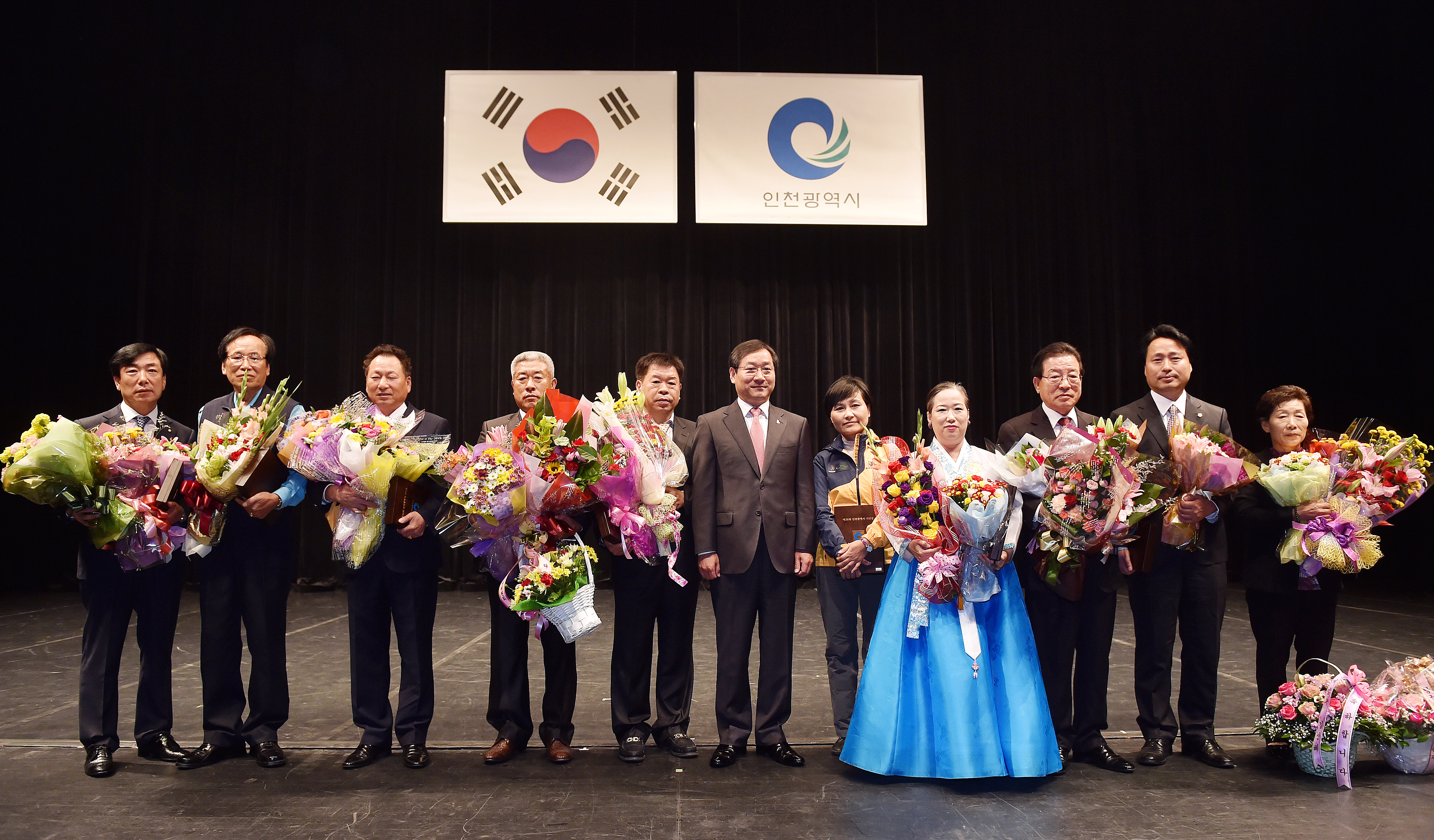 제36회 인천광역시 시민상 시상식