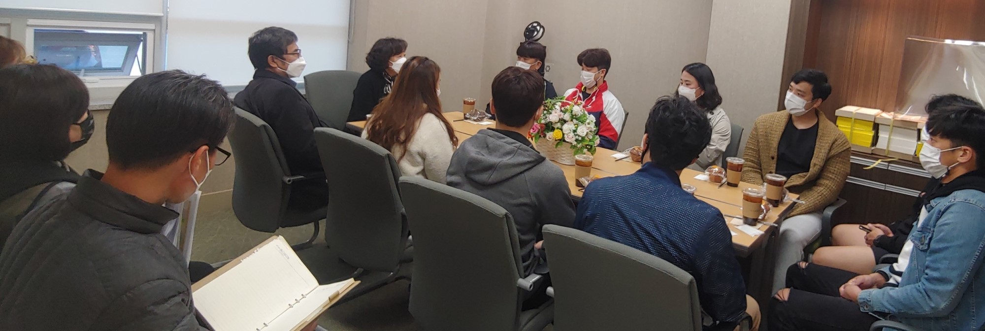 2020년 생활체육강사 간담회
