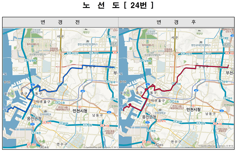 24번버스노선도