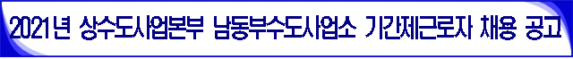 묶음 개체입니다.
