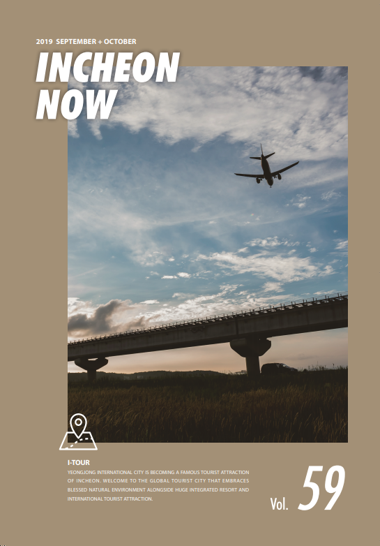 Incheon NOW 2019 September | October