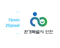 BI 기본형 공간규정_최소사이즈 규정