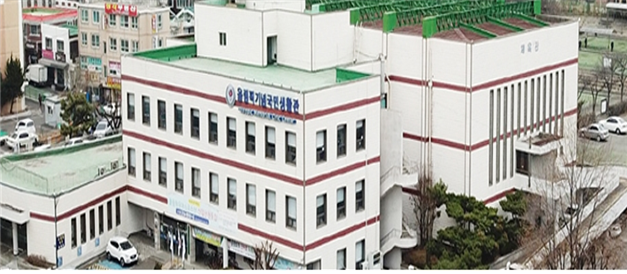 올림픽기념국민생활관 전경 사진 올림픽기념국민생활관 전경 사진