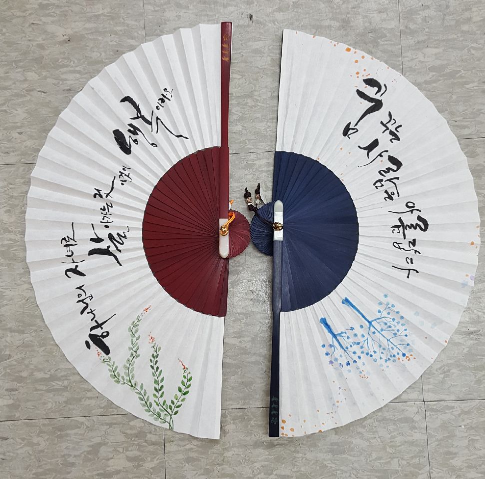 캘리그라피 수강생 작품