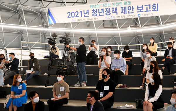 https://enews.incheon.go.kr/upload/editor/20210811/5422a439-1be8-49d4-b7ee-d9b777792263.jpg