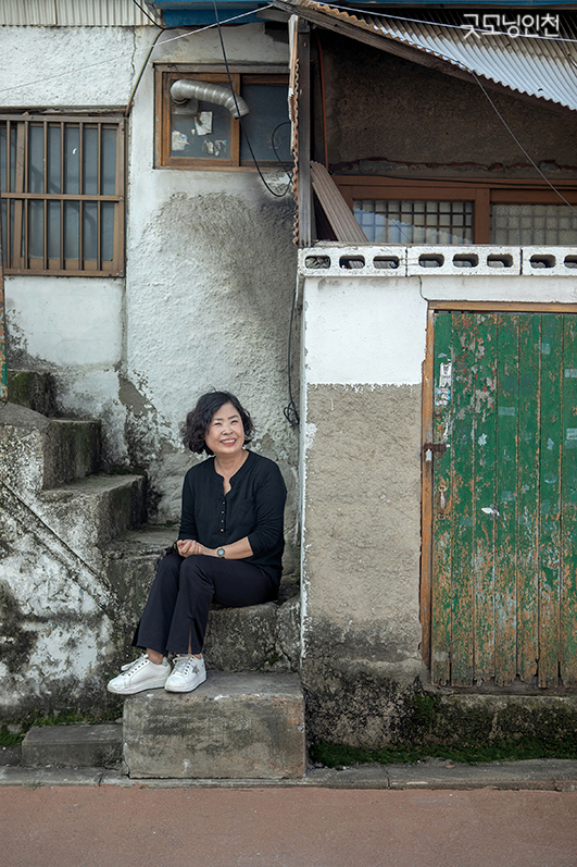 조선기계제작소 사택 단지 사진