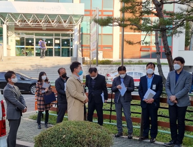 2021년 시민정책 소통의 날(남동구) 추진 결과