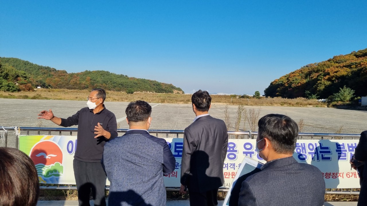 2021년 3분기 찾아가는 시청 추진 결과