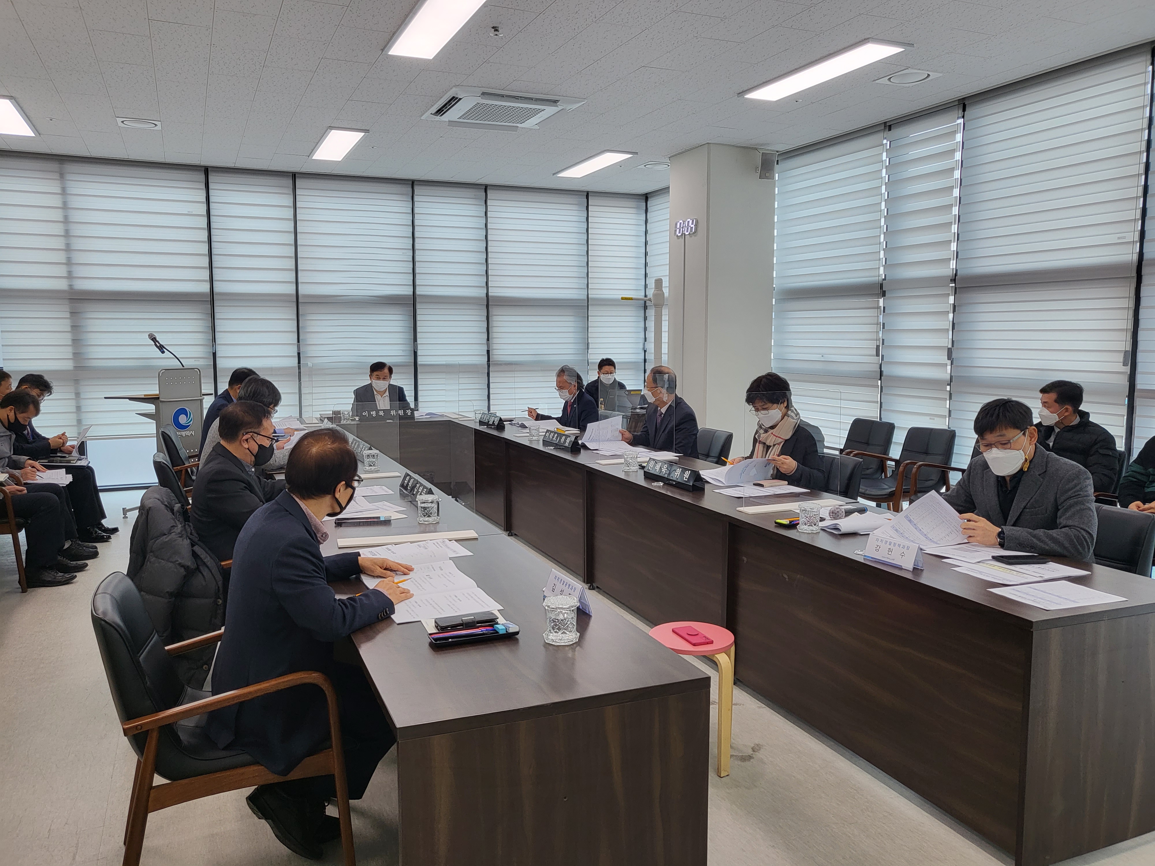 제17회 인천광역시자치경찰위원회 정기회의 개최
