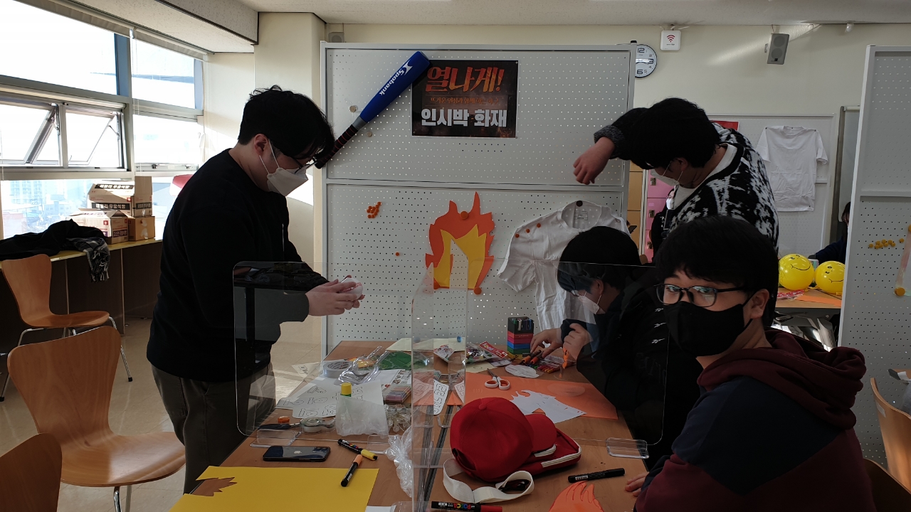 [시립박물관] 1/22 상상공작소 10기 3차시 교육