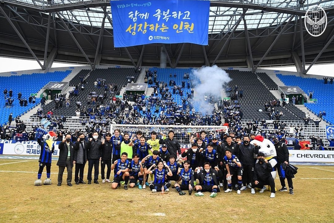 인천유나이티드, 2022시즌 최고의 출발