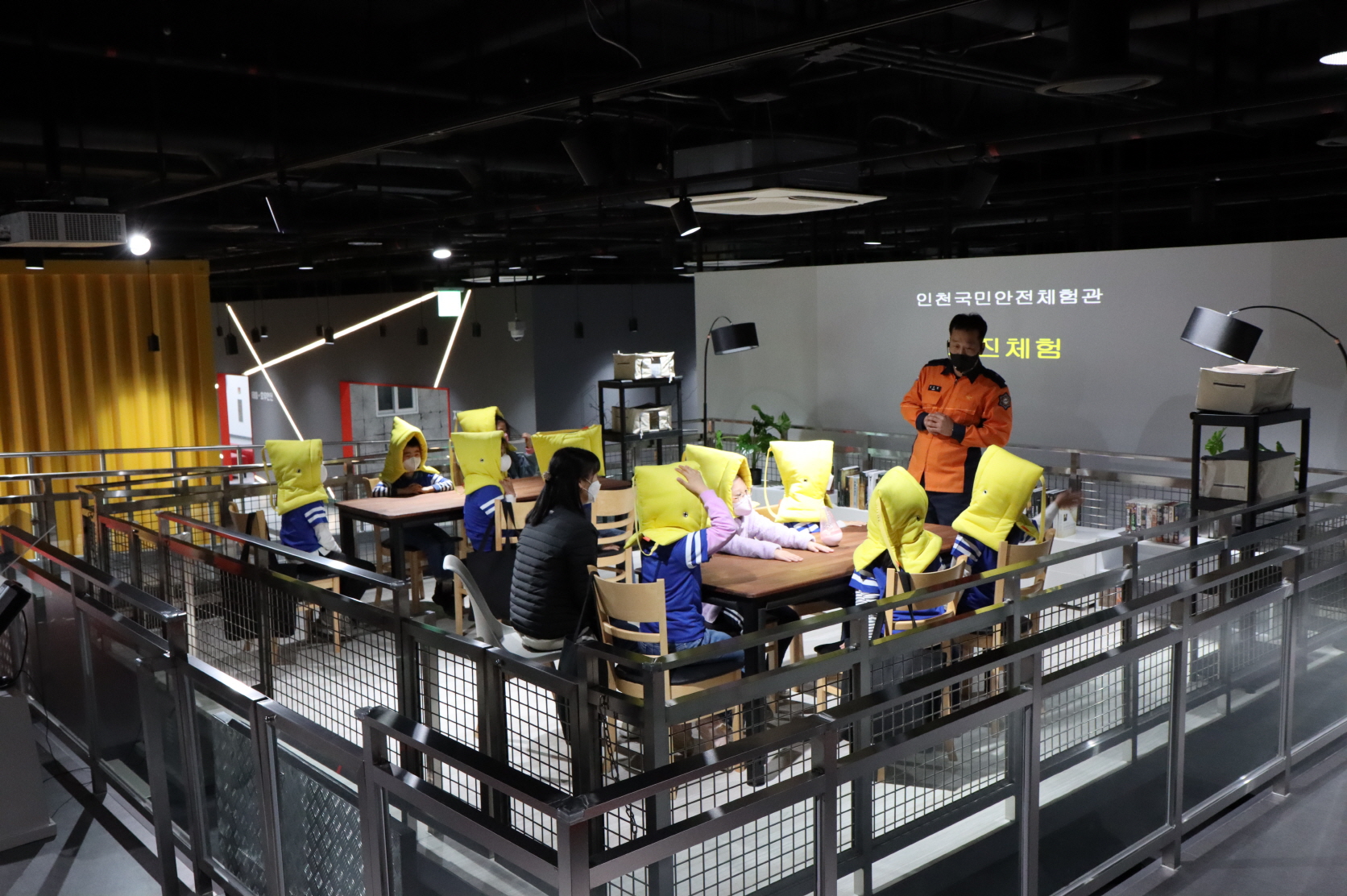 인천양지초등학교 방문(2022.04.07)