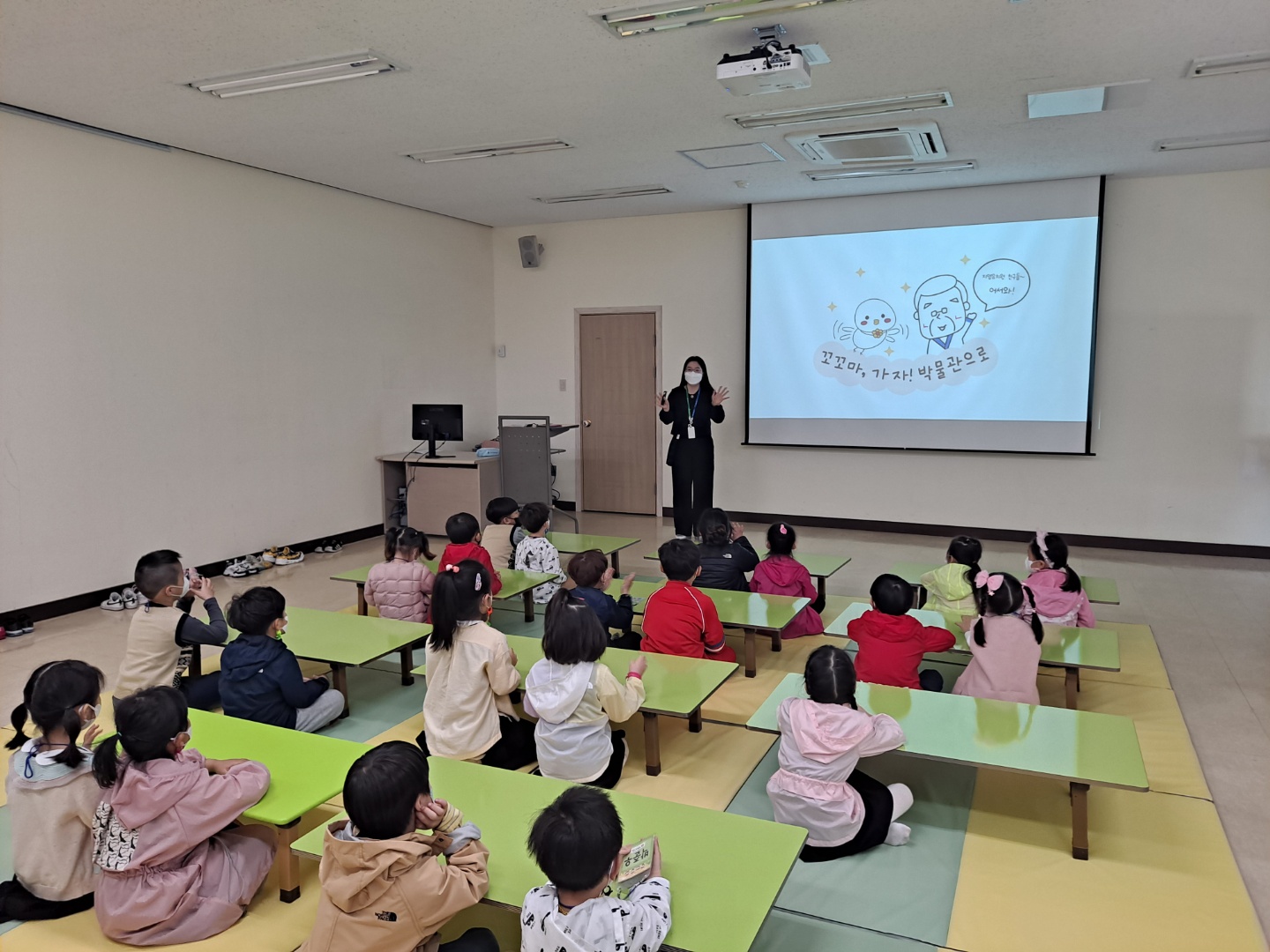 [시립박물관] 2022년 상반기 유아단체 대면교육 '꼬꼬마, 가자! 박물관으로' 시범운영 1차시