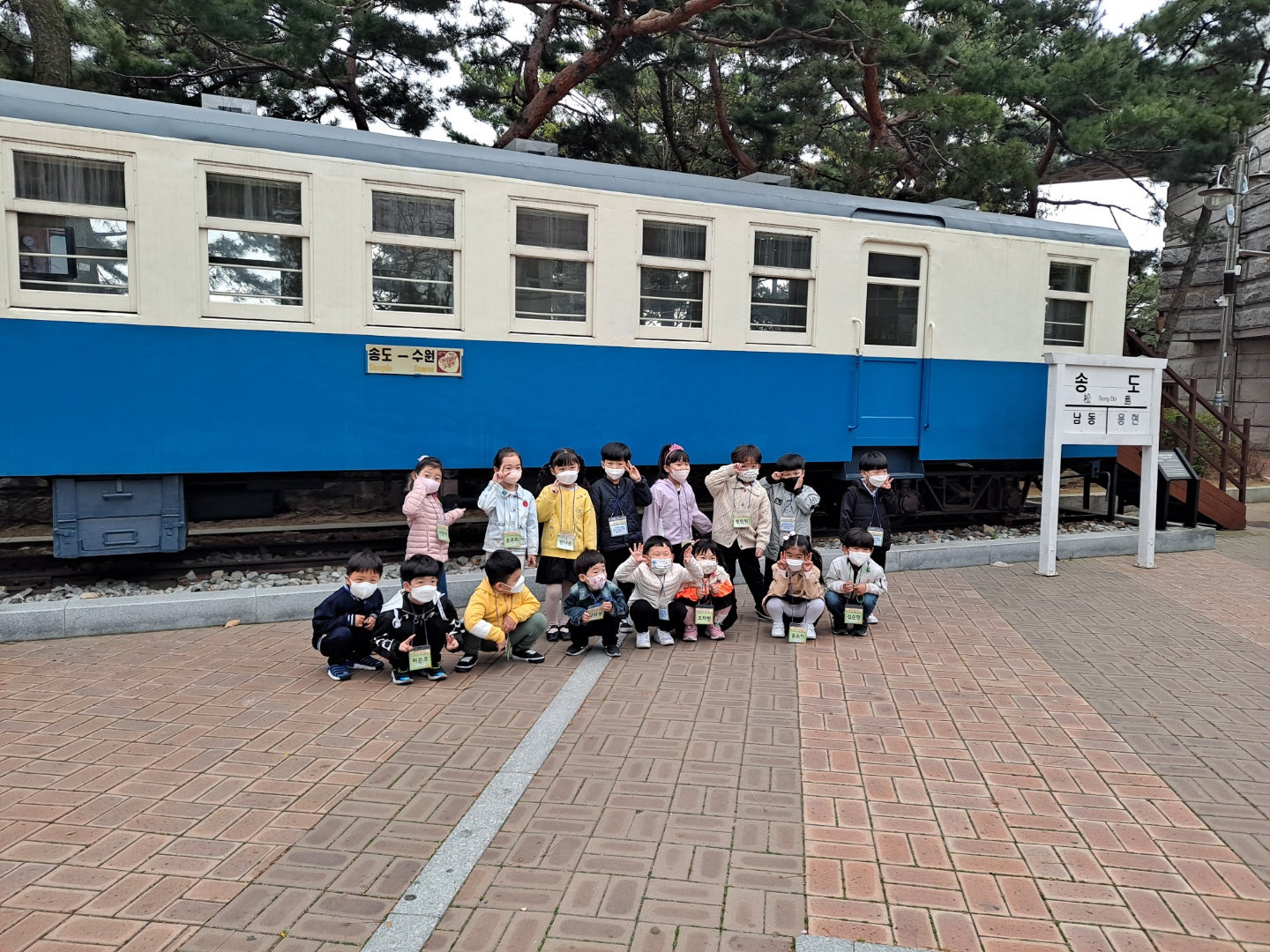 [시립박물관] 2022년 상반기 유아단체 대면교육 '꼬꼬마, 가자! 박물관으로' 시범운영 3차시