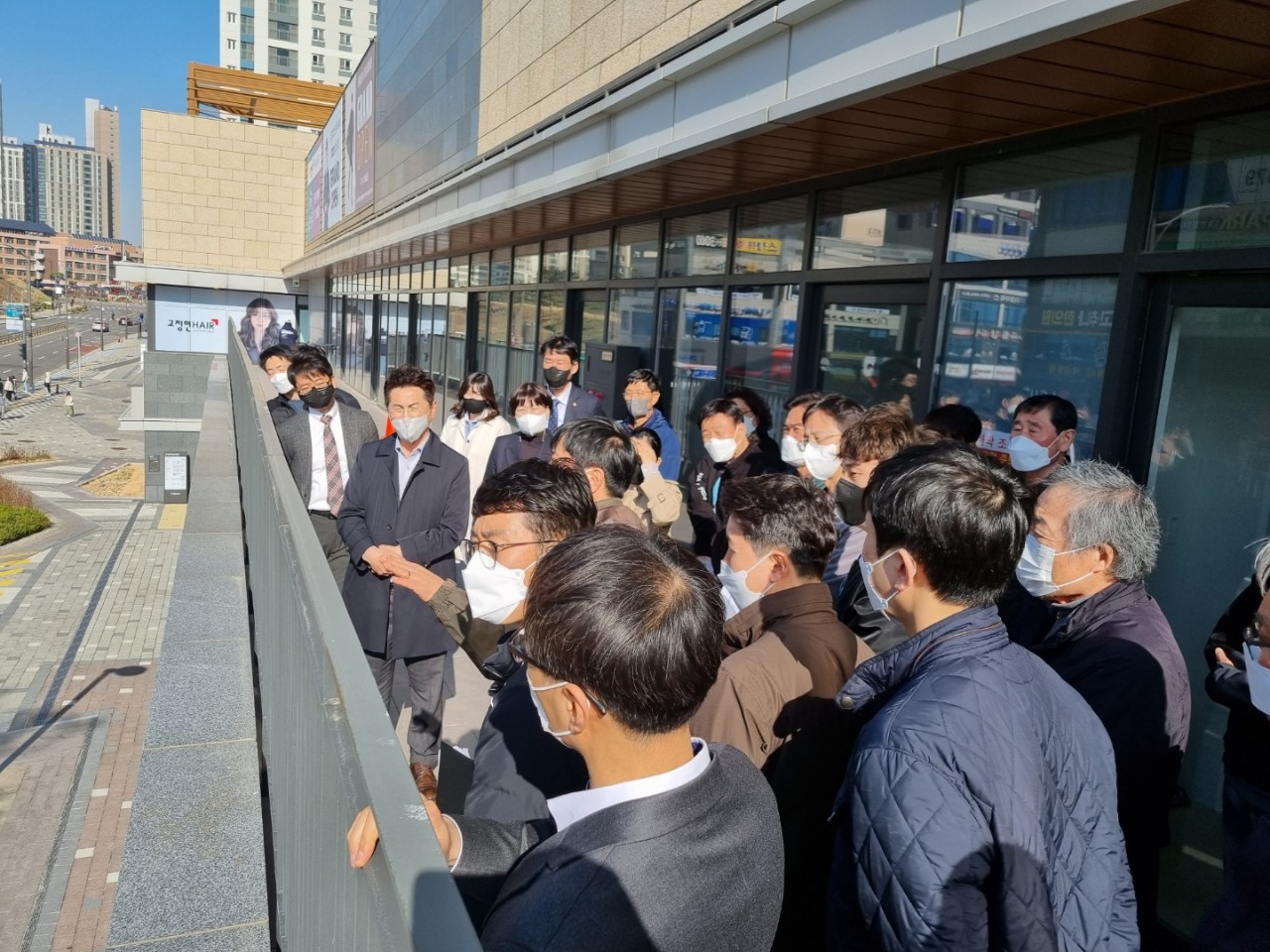 2022년 시민정책 소통의 날 미추홀구 추진 결과