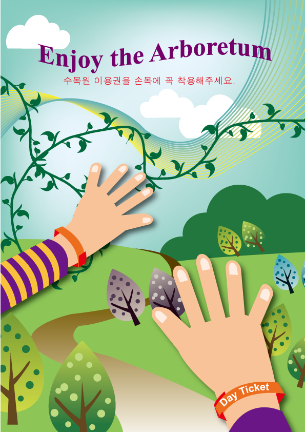 <2022년제2기>GTQ일러스트 작품 및 수업 스케치
