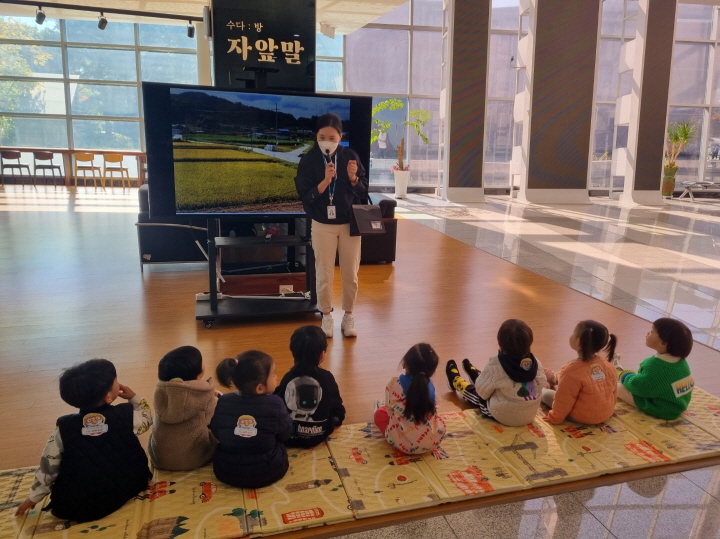 [인천도시역사관] 하반기 유아 단체 교육프로그램 꼼지락놀이터 <안녕, 도시야?> 10월 12일 (롯데 키즈빌 어린이집)