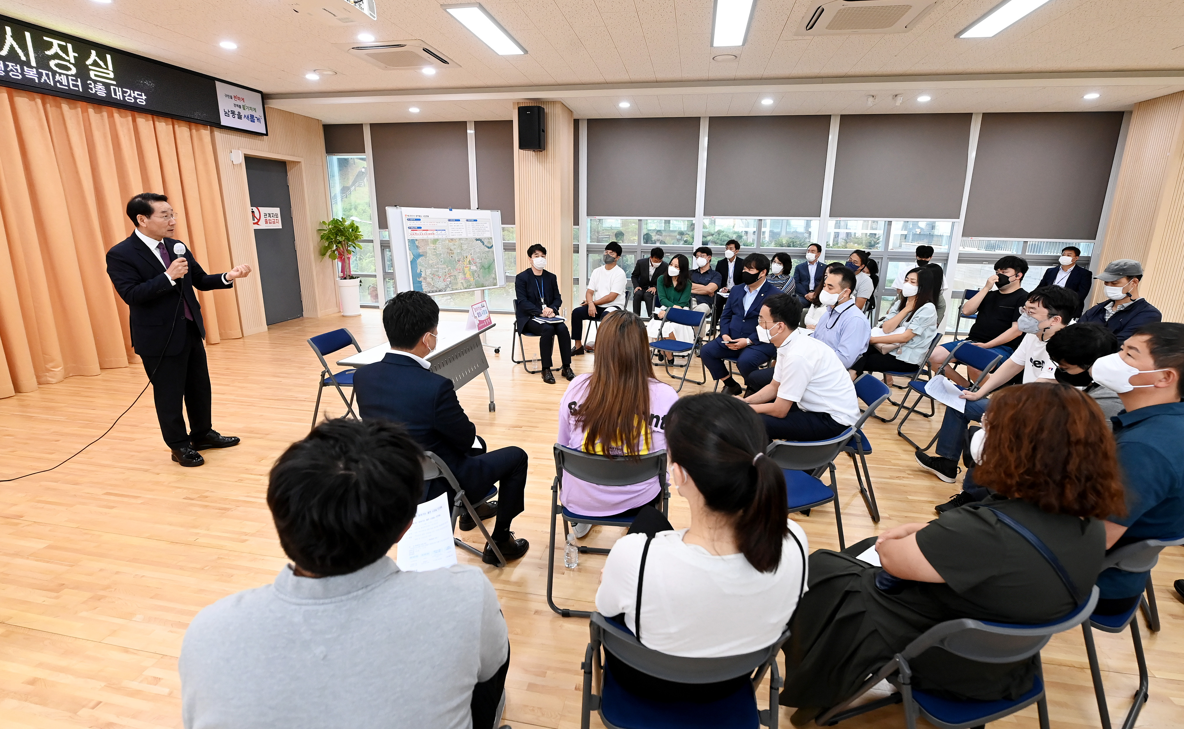 제1회 찾아가는 열린 시장실 추진 결과