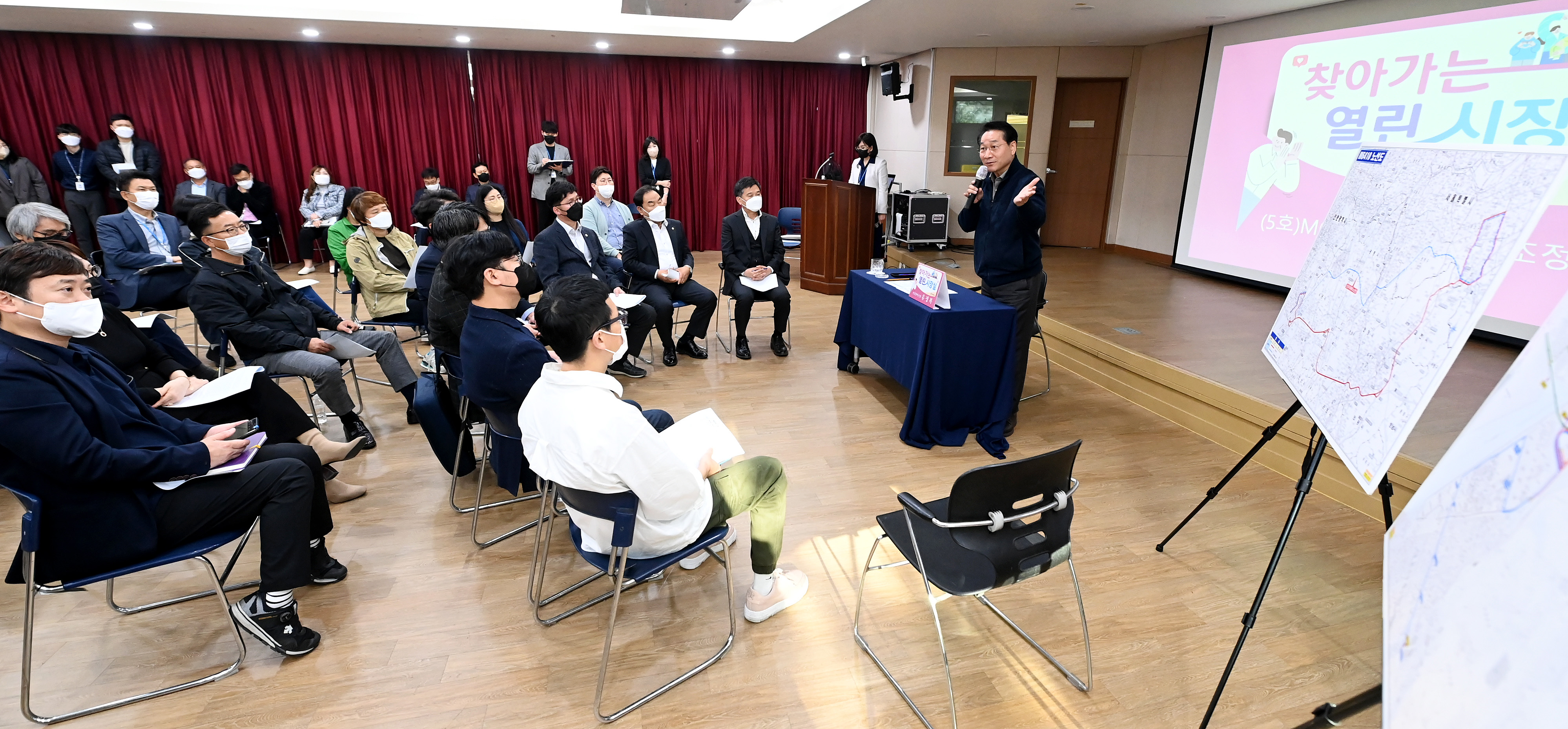 제4회 찾아가는 열린 시장실 추진 결과