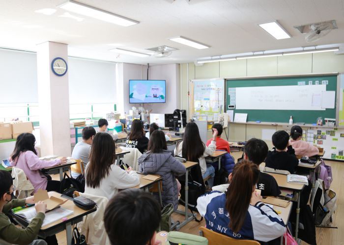 [인천도시역사관] 하반기 초등 학급 단체 비대면 교육프로그램 교실 밖 놀이터 <근대 도시 인천에서 온 편지> 