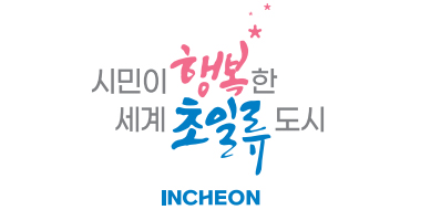 비전 슬로건 상하조합형