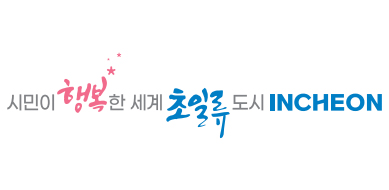 비전 슬로건 좌우조합형