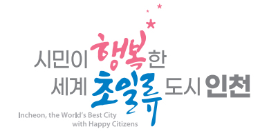 외국어 표기조합 영문 상하조합형