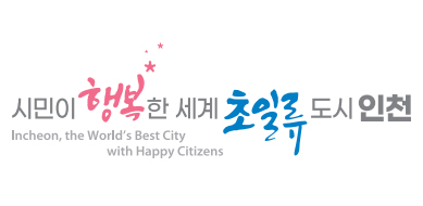 외국어 표기조합 영문 좌우조합형