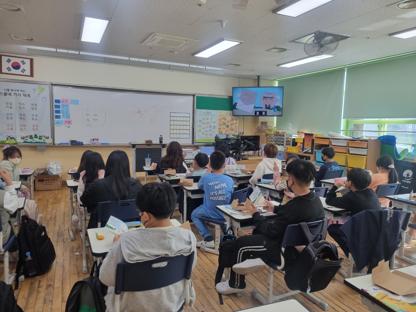 [인천도시역사관] 하반기 초등 학급 단체 비대면 교육프로그램 교실 밖 놀이터 <근대 도시 인천에서 온 편지>