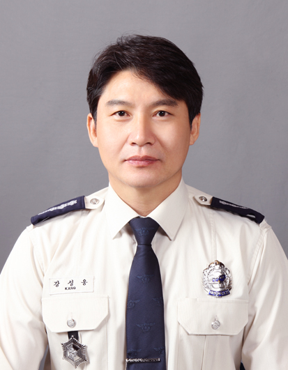  계양소방서장 소방정 강성응