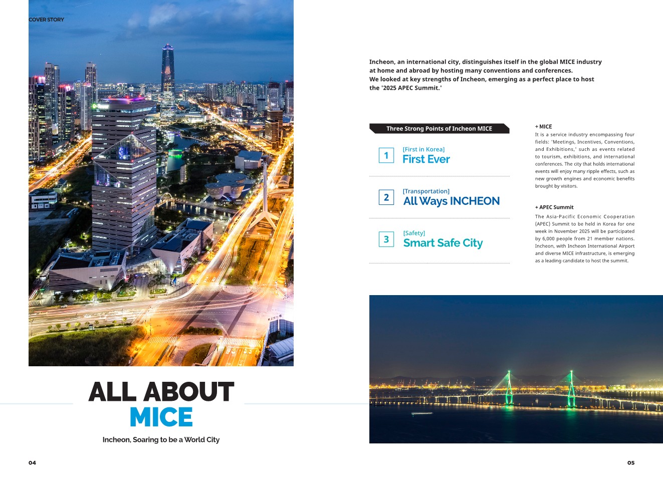 Cover Story] All about 'MICE' - Incheon, Soaring into a World City