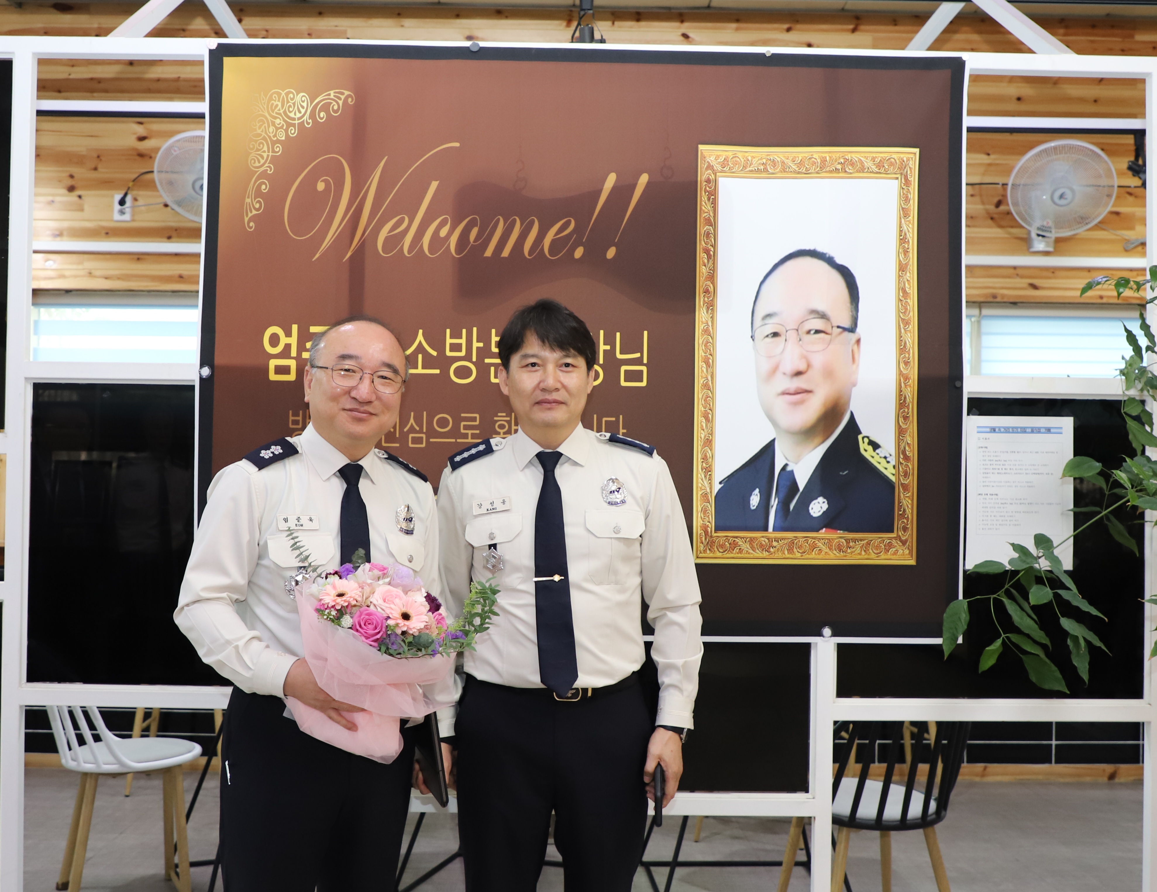 2023.3.29.(수) 계양소방서 초도방문