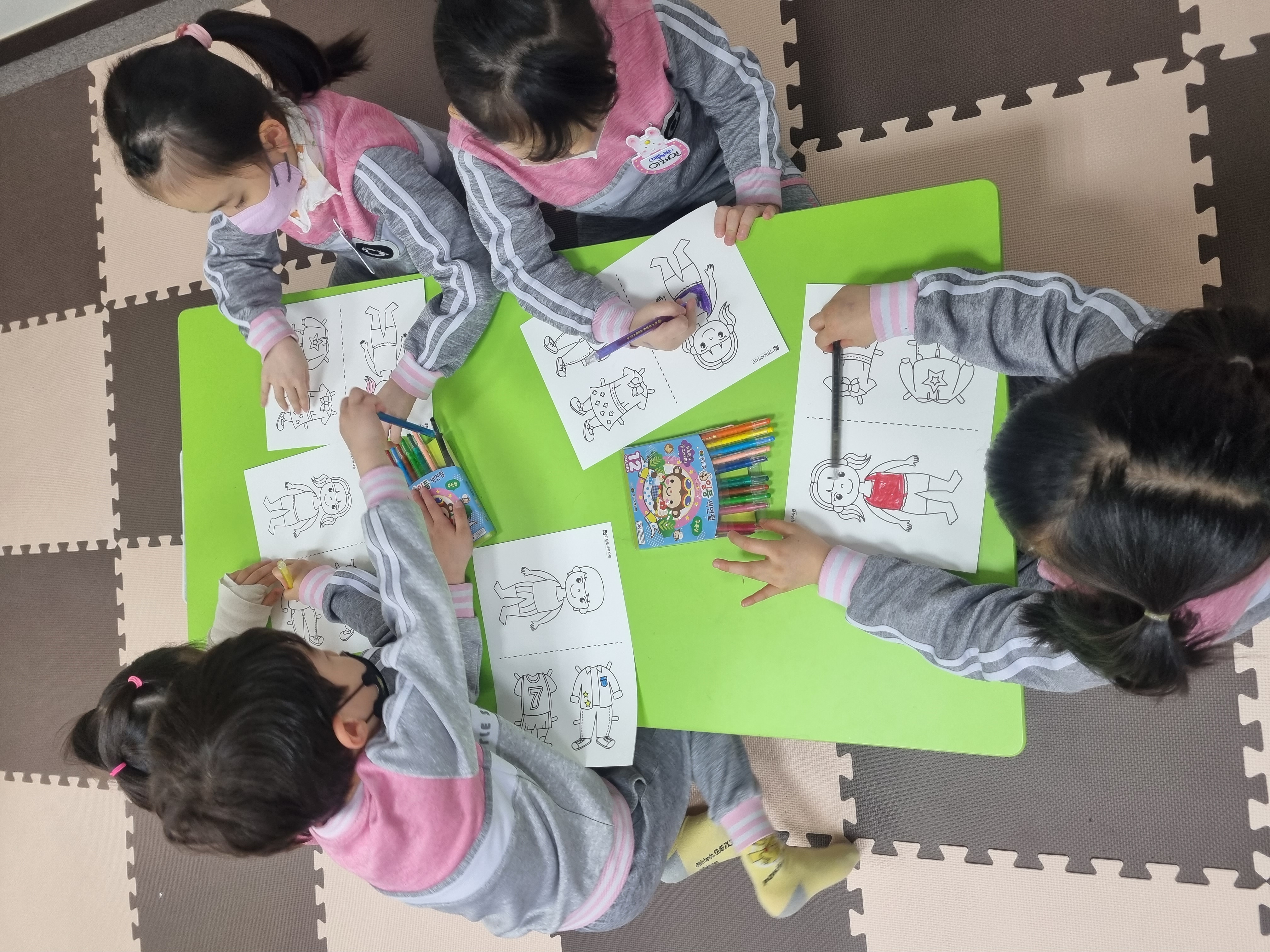 [인천도시역사관] 유아단체교육 '놀이터에서 만나' (4월 14일 삼성유치원)