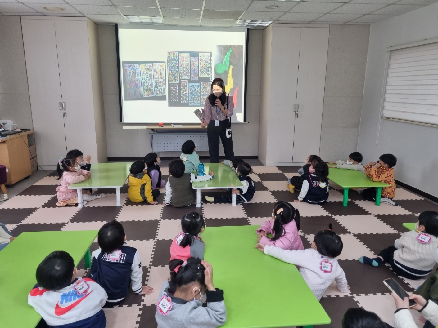 [인천도시역사관] 유아단체교육 '놀이터에서 만나' (4월 26일 목민 어린이집)