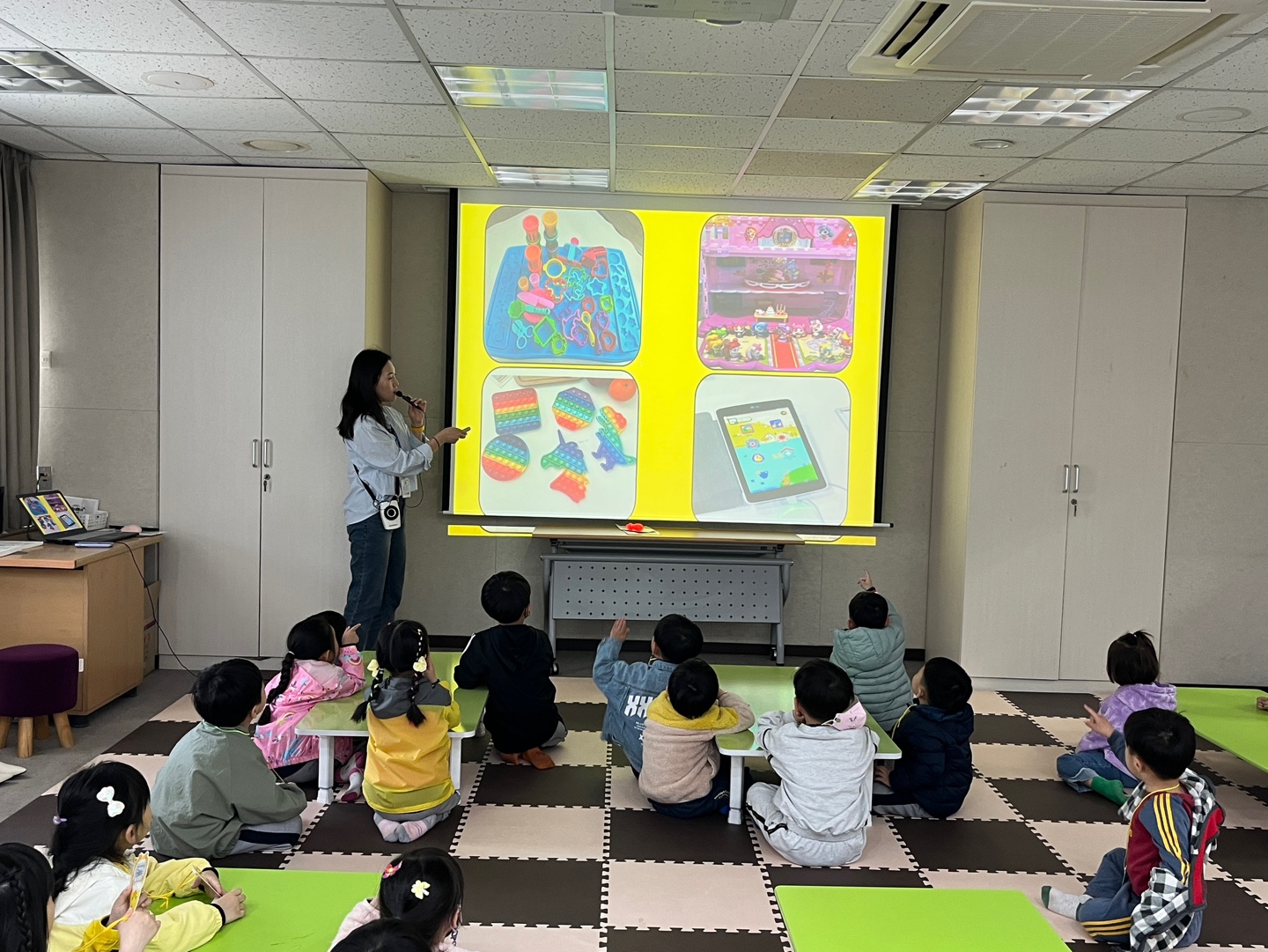 [인천도시역사관] 유아단체교육 '놀이터에서 만나' (4월 28일 신창 어린이집)