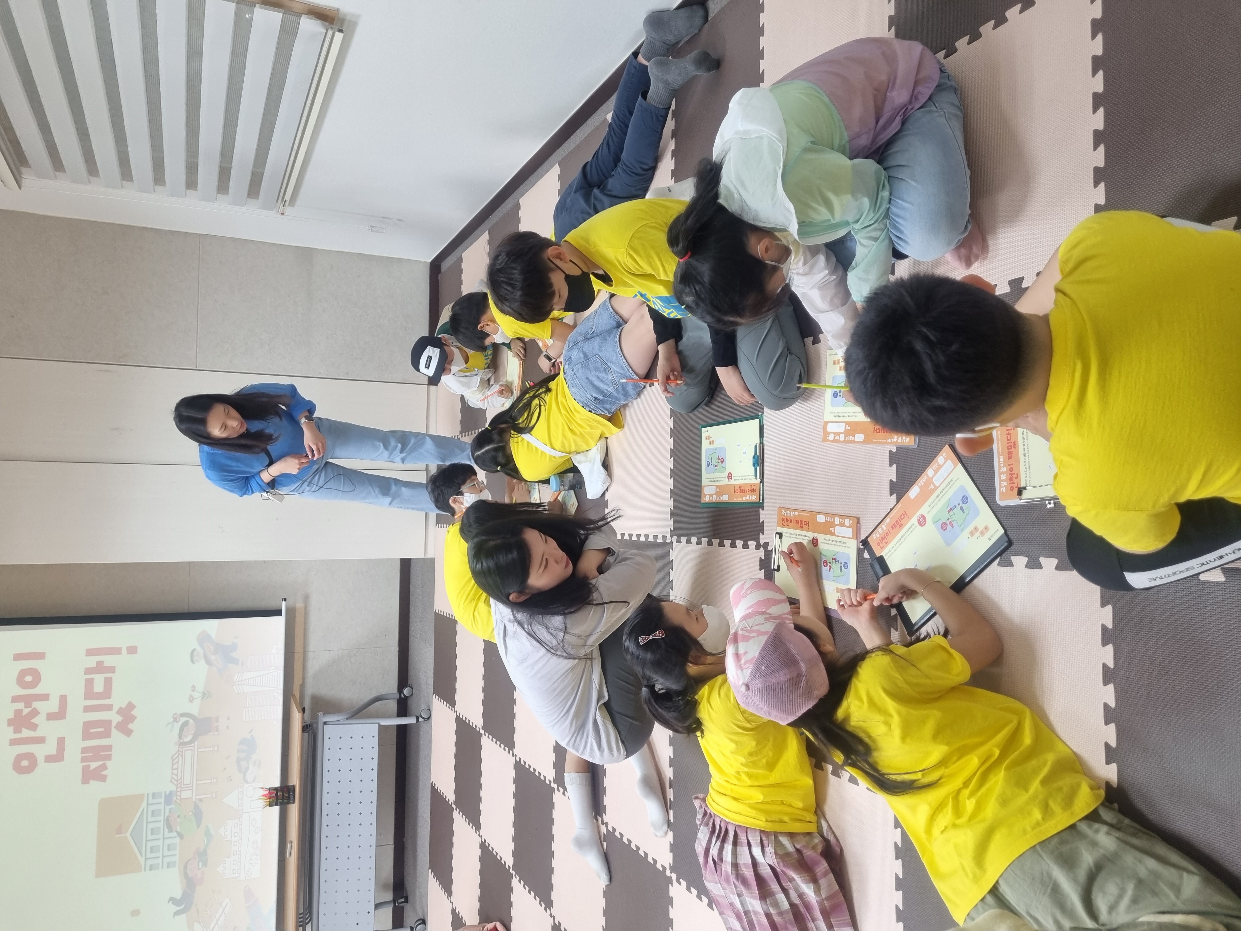 [인천도시역사관] 초등 학급 단체 교육 <인천이 재밌다!> 5월 11일 신송초 3-2
