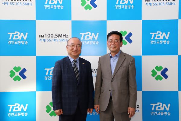 2023.5.23.(화) TBN경인교통방송 재난안전방송 협의 방문