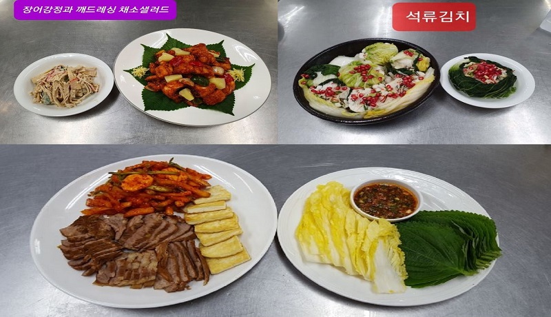 소울푸드!! 맛깔 밑반찬&김치 사진