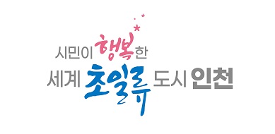 비전 슬로건 상하조합형