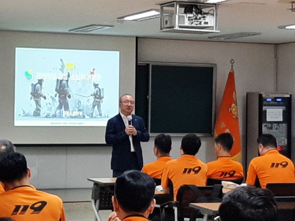 2023.5.30. (화) 초급간부 현장지휘 관리역량 리더쉽 특강