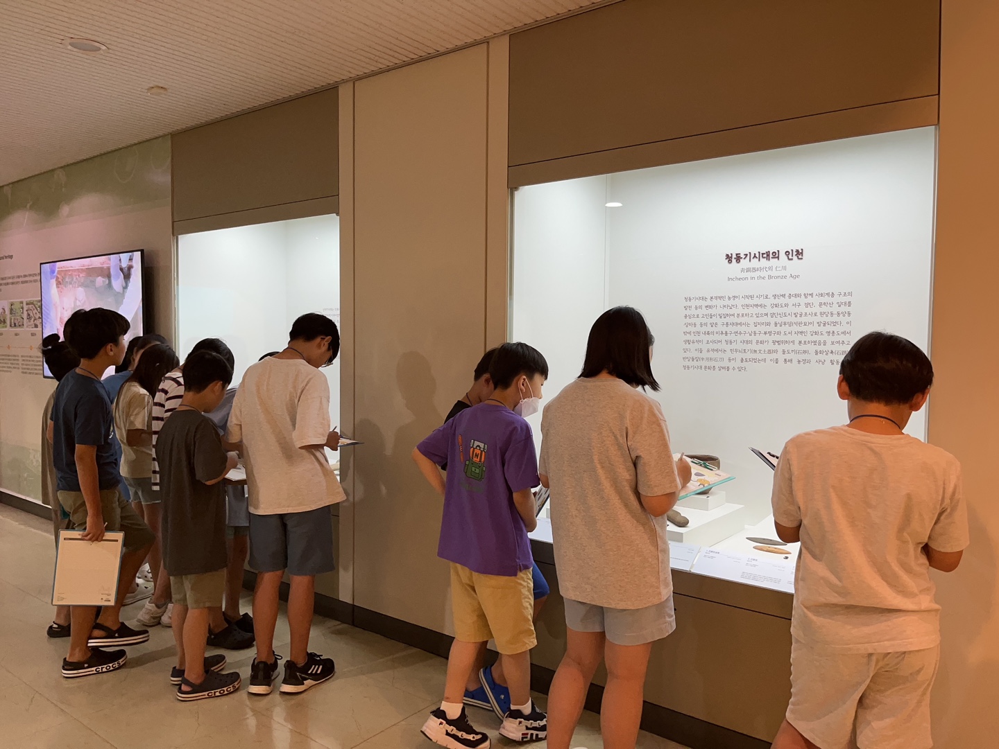 [시립박물관] 여름방학 초등교육 '가자 박물관으로- 나만의 유물장만들기' (7/20, 개인)썸네일