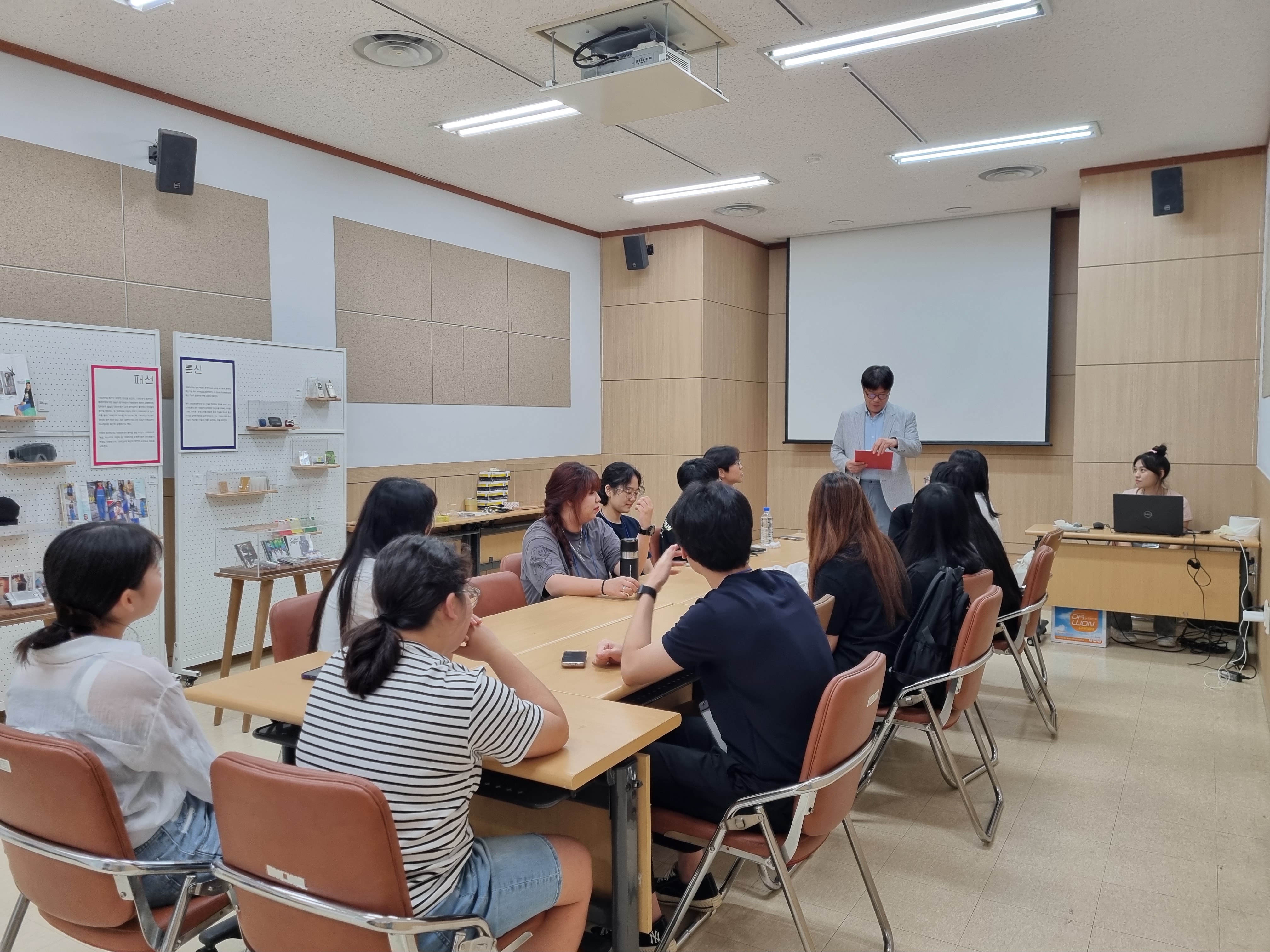 [시립박물관] 8/12 청소년 교육 '상상공작소 제12기' 4차시