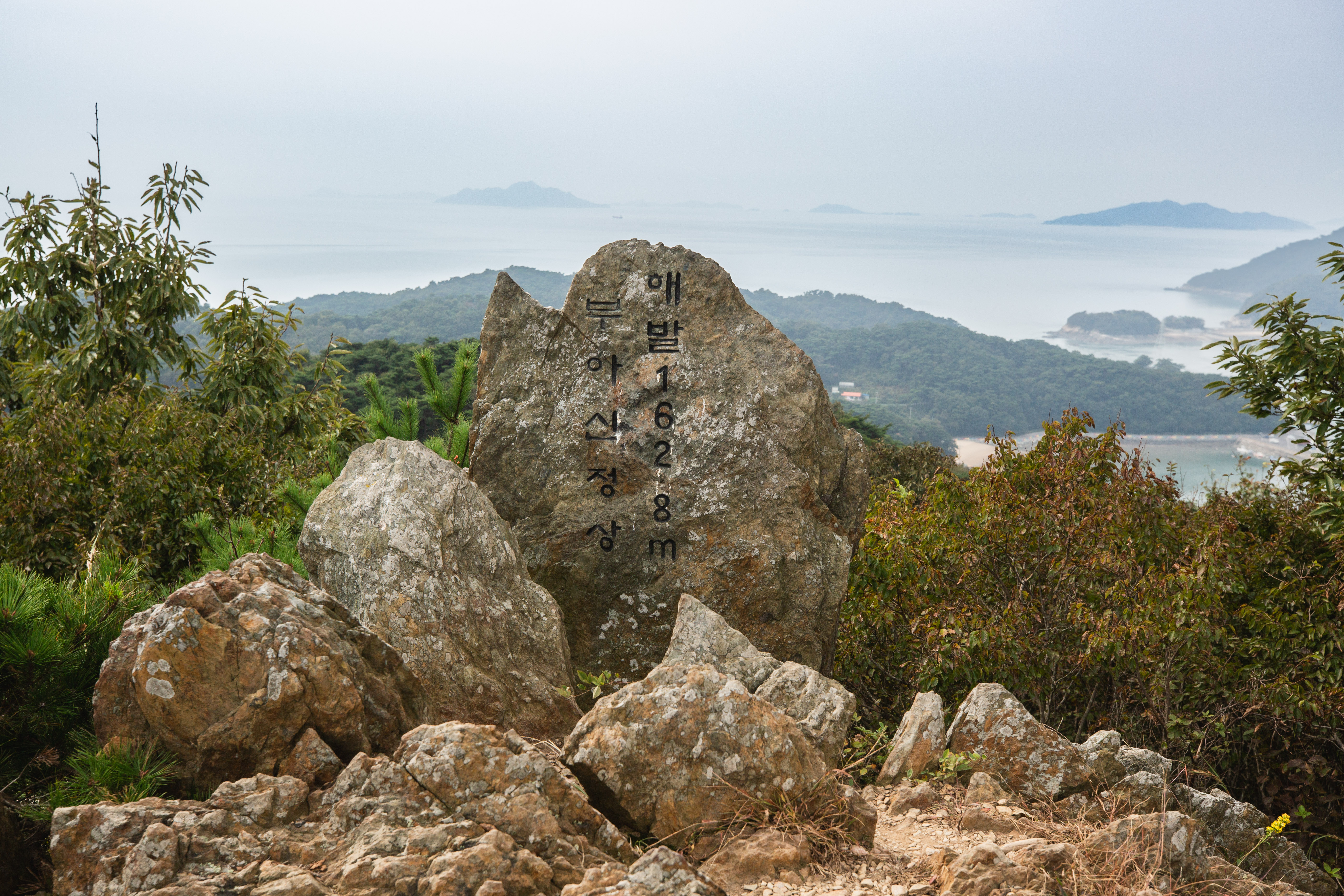 대이작도 부아산 구름다리, 정상