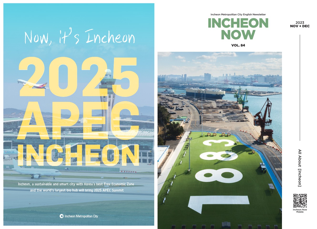 Incheon NOW 2023 November | December