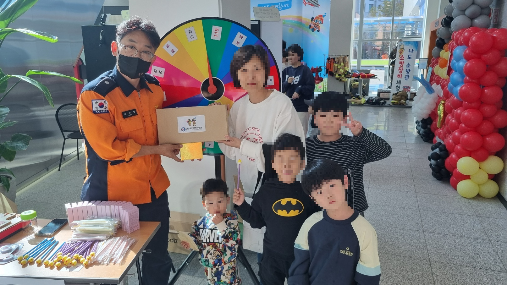 인천국민안천체험관 2주년 개관기념 행사(2023.11.28)