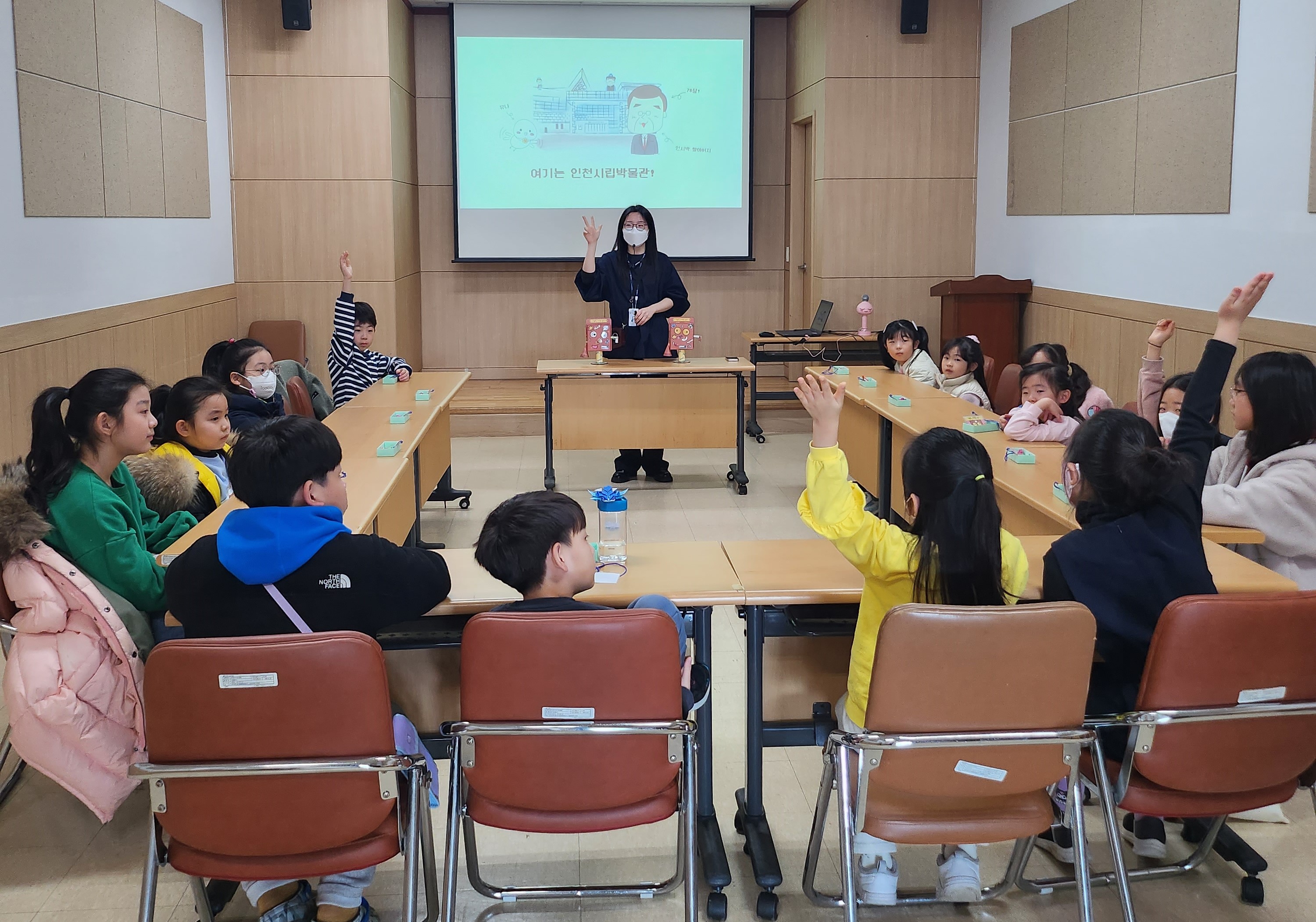 전시연계 겨울방학 교육프로그램 '나만의 덕률풍 램프 만들기' (2월 14일 수업)