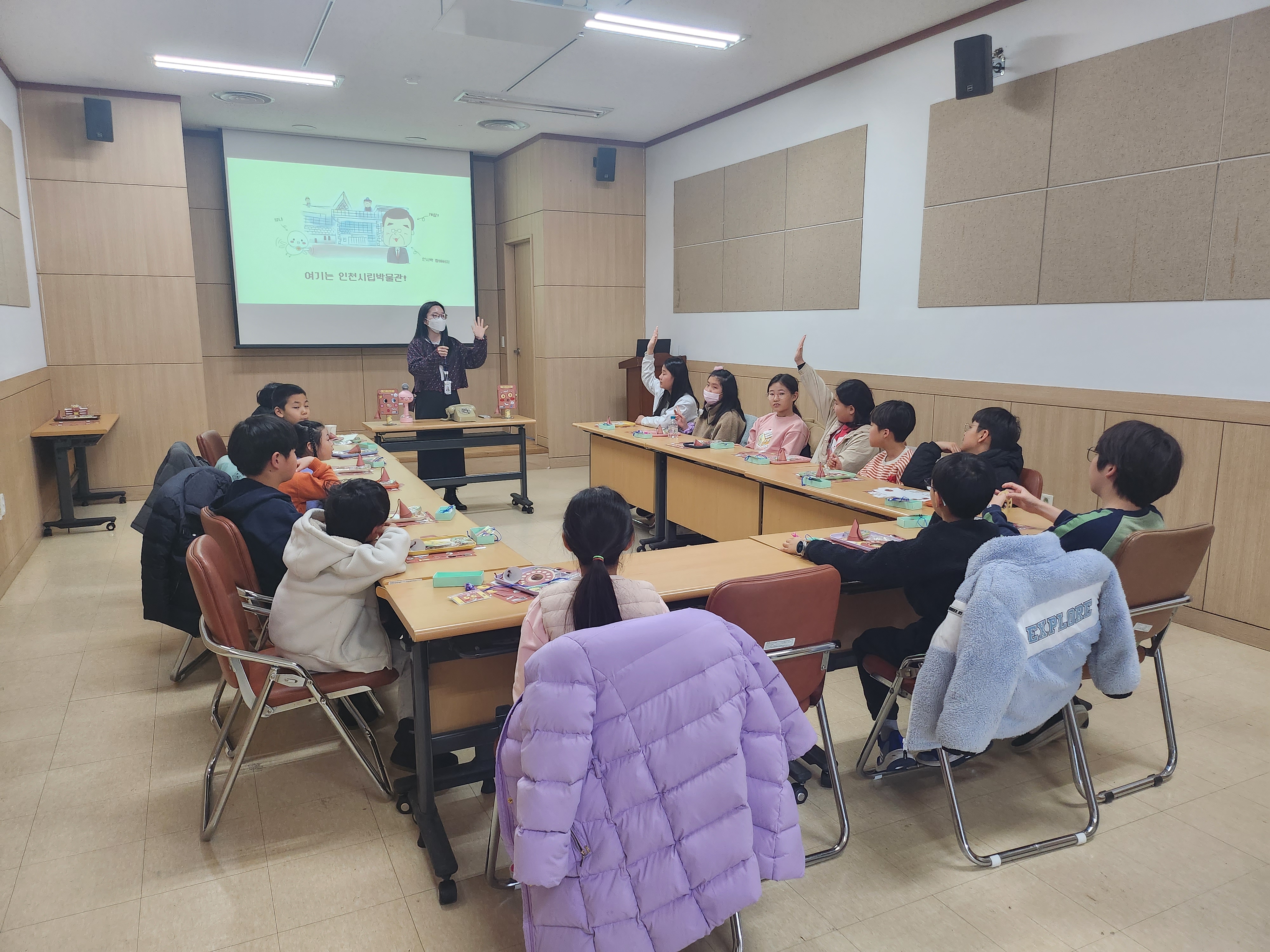 전시연계 겨울방학 교육프로그램 '나만의 덕률풍 램프 만들기' (2월 23일 수업)